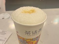 -茶话弄(北京密云万象汇店)