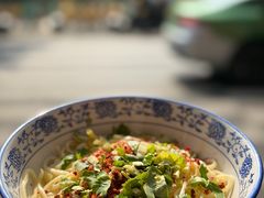 -庆蓉云·庆云面(双林店)