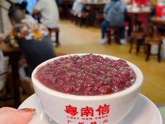 -南信牛奶甜品专家