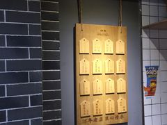 -三兄弟高炉烧饼