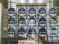 -小船渔村•大连菜•大连焖鱼(黄河路店)
