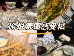 -普朗姆生蚝吧(原建国路店)