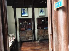 -沈从文故居