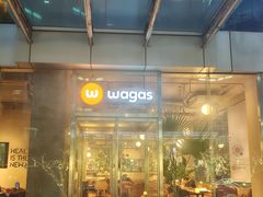 -Wagas沃歌斯(环贸店)