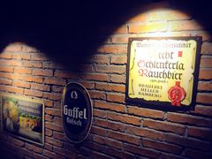 -LENBACH兰巴赫西餐啤酒坊(大连东港店)
