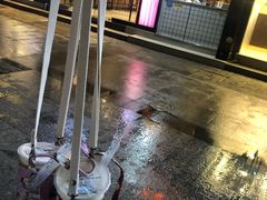 -1点点(中山门大街店)