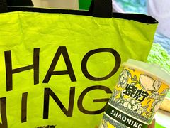 -烧柠·柠檬茶(大融城店)