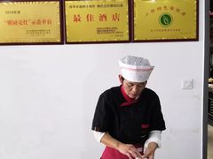 -老院子饭店·鲁菜·海鲜·家常菜