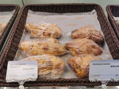 -西点坊(浦东香格里拉店)