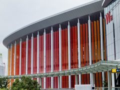 -国家会展中心