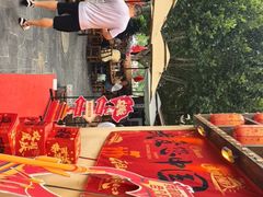 -后湖小院·乡野田园菜