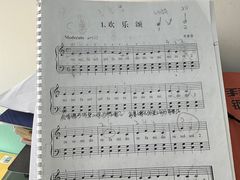 -梅纳·钢琴声乐架子鼓Mena Music(双井店)