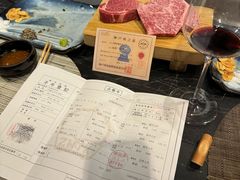 -神户牛排餐厅MOURIYA(总店)