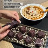 8刷山缓缓！怒花4k总结的终极菜单攻略🥹🥹…