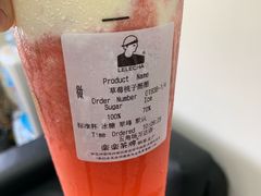 -LELECHA乐乐茶(上海五角场万达广场店)