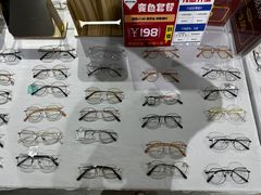 -零度眼镜·宝视友·蔡司依视路(吾悦花街店)