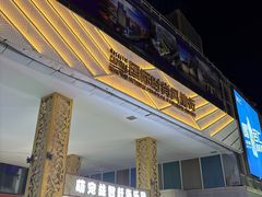 -时代奥城商业广场