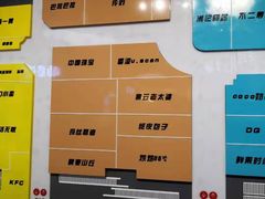 -物美大卖场(玉蜓桥店)