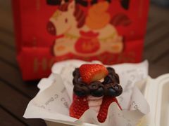 -北京工艺美术博物馆