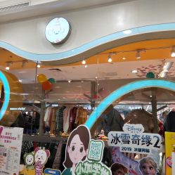 -孩子王童乐园(武汉永旺店)
