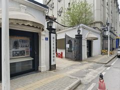 -詹天佑故居博物馆