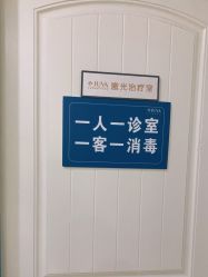 -JUVA欧华医美连锁