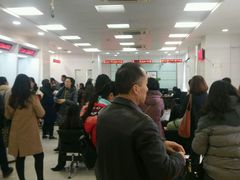 -中国建设银行(上海西郊支行)