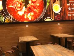 -好人民间小吃(镇江八佰伴店)