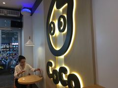 -CoCo都可(银泰店)