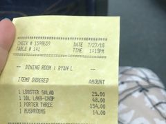 账单-Keens Steakhouse