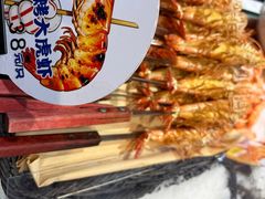 -开海·红岛海鲜虾水饺(石老人店)