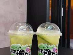 -SENTEA森茶(麦地丽日店)