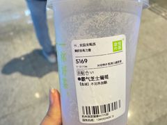 -奈雪的茶(湖滨银泰in77C区PRO店)