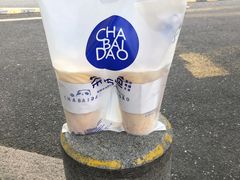 -茶百道(湖墅潮王路店)
