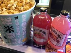 -美嘉欢乐影城(万象城店)
