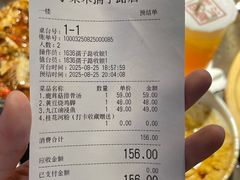-小柴米·传统江西菜(万寿宫店)
