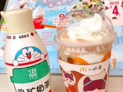 -麦当劳(田林好又多店)