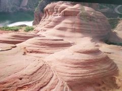 -波浪谷