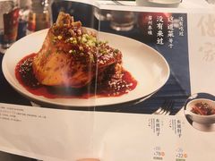-眉州东坡(国贸店)