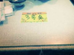 android_upload_pic-做了不起的80后