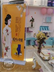 -时尚妈咪产后修复中心