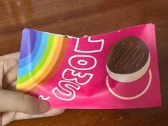 -泽田本家·铜锣烧(环贸店)