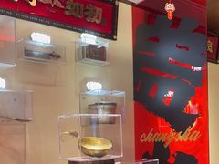 -德天顺盖码饭(人民西路店)