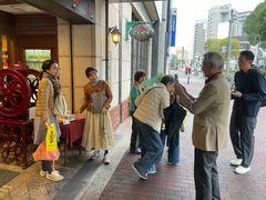 -西村咖啡店 (中山手本店)