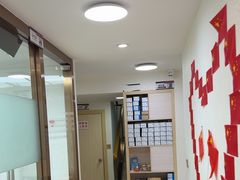 -深圳雅呗德口腔门诊部(坪山店)