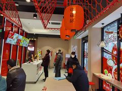 -永和大王(宜山店)