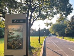 -春兰国宾馆(凤城河风景区老街店)