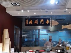-咖啡苑自助餐厅·中国大饭店