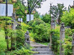 -长安文化生态公园