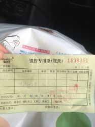 -孩子王童乐园(西安盛龙店)